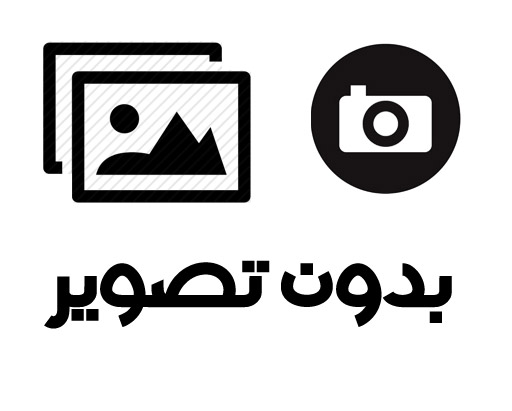 کدام زنان همراه امام حسین(ع) بودند؟