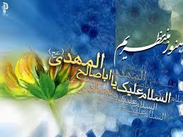http://sobherabor.ir/wp-content/uploads/2015/01/index44.jpg