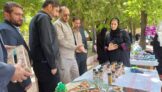 برگزاری نمایشگاه اقتصاد مقاومتی در رابر همزمان با روز مشاغل خانگی و تولیدات خانواده محور